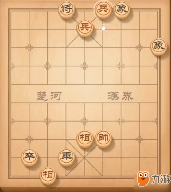 天天象棋残局147关怎么过？残局挑战147关过图解法