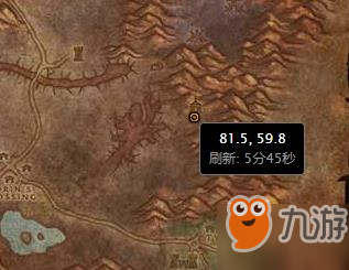 魔兽世界怀旧服达隆郡的英雄圣契在哪里？达隆郡的英雄盾在哪？