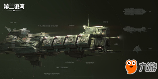 第二银河镰刀级舰船装配推荐 镰刀级飞船配件选择