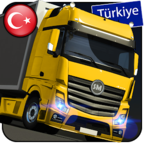 Cargo Simulator 2019: Turkey