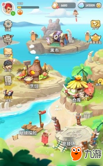 《不休的乌拉拉》怪物宝箱获得方法