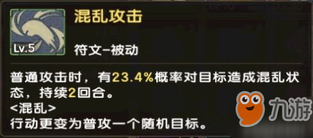 石器時代M 60版本布伊系寵物調整變化分析 60版本布伊系寵物怎么玩