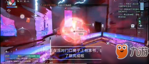 龙族幻想派对博学者异闻怎么玩 玩法步骤任务流程介绍