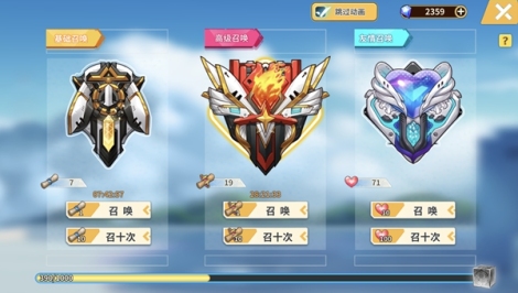 《出发吧妖怪》萌新指南-系统介绍篇（1）