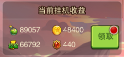 《星座英雄》强化之路之金币如何获取