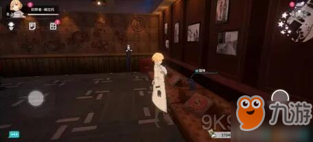 VGAME消零世界其他会员异闻怎么做 其他会员异闻完成攻略