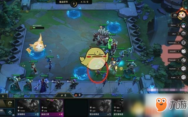 《LOL》云頂之弈S2吃雞陣容分享