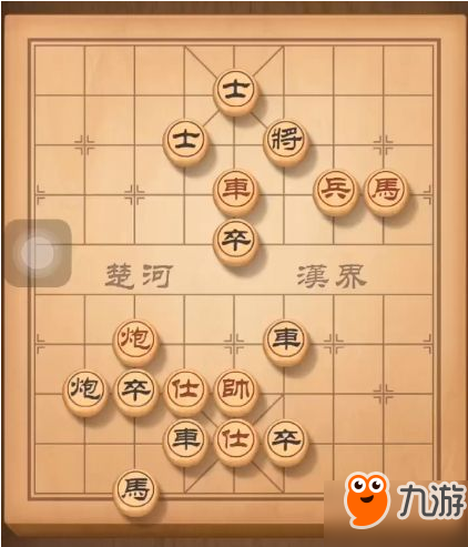 天天象棋殘局挑戰(zhàn)148期過關(guān)攻略！最新一關(guān)你過了嗎