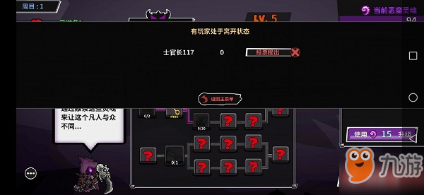 失落城堡天赋怎么重置_天赋重置攻略