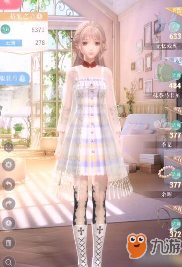 闪耀暖暖活动图虚假之宴通关攻略