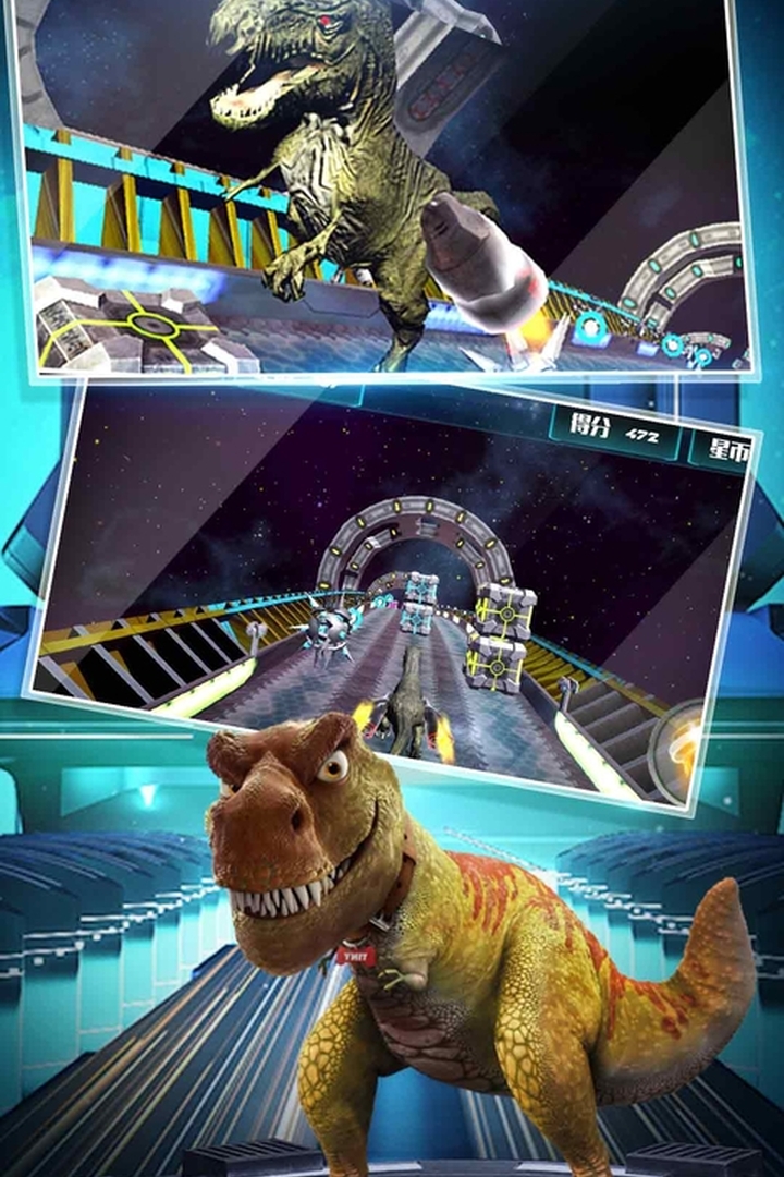 机器恐龙跑酷3D好玩吗 机器恐龙跑酷3D玩法简介