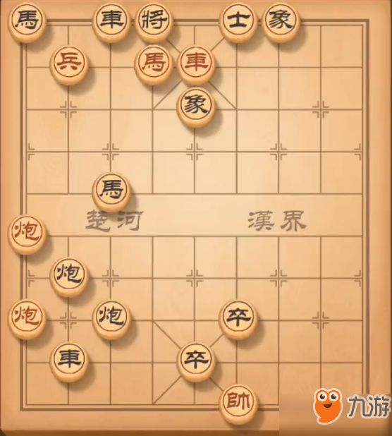 天天象棋残局挑战109期怎么过