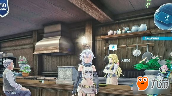 《英雄傳說：閃之軌跡4》拉爾瑪舊道01托爾茲再起度有關攻略分享