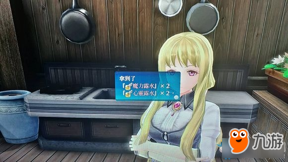 《英雄傳說：閃之軌跡4》拉爾瑪舊道01托爾茲再起度有關攻略分享