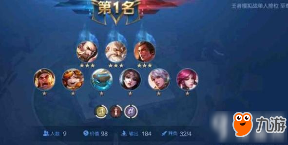 <a id='link_pop' class='keyword-tag' href='https://www.9game.cn/wzry/'>王者荣耀</a>王者模拟战养猪流阵容怎么玩 养猪流阵容介绍