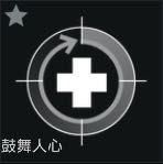 《幽灵行动：断点》新手PVP武器技能选择推荐