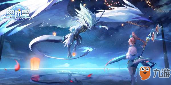 <a id='link_pop' class='keyword-tag' href='https://www.9game.cn/alx/'>奥拉星手游</a>变异的刀刀狼怎么获得 变异的刀刀狼的获得方式[多图]