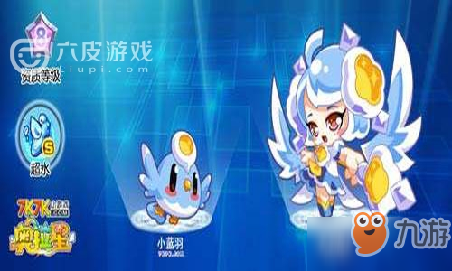百灵雪山怎么打？奥拉星手游过关百灵雪山办法