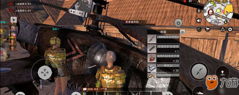 <a id='link_pop' class='keyword-tag' href='https://www.9game.cn/daihaoyingxiong/'>王牌战争</a>文明重启造家底层防炸攻略