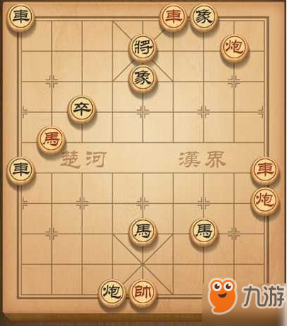 天天象棋残局挑战145关破解方法讲解