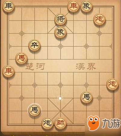 天天象棋残局挑战145关破解方法讲解