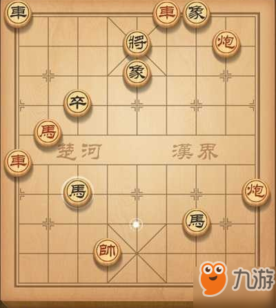 天天象棋残局挑战145关破解方法讲解