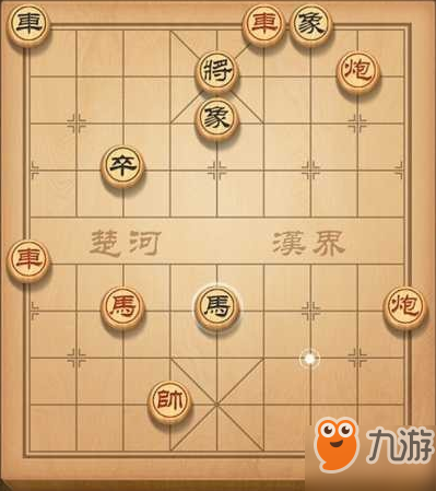 天天象棋残局挑战145关破解方法讲解