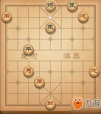 天天象棋残局挑战145关破解方法讲解