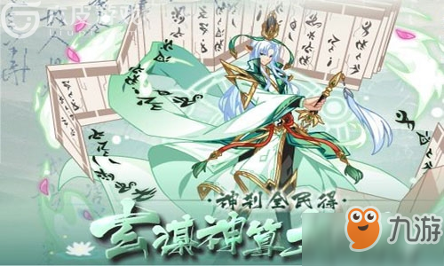 如何迅速晋升等级？奥拉星手游刷经验数值技巧