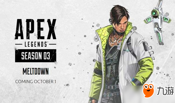 重生公布《Apex英雄》万圣节活动详情 于10月15日上线