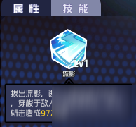 奇葩战斗家桃子怎么玩？