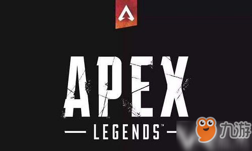 《APEX英雄》万圣节活动公布