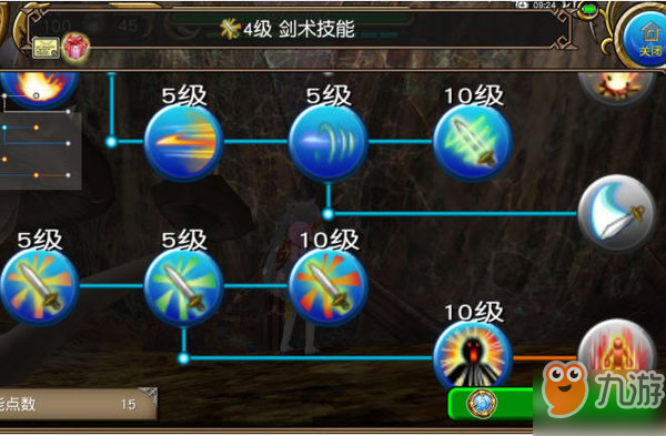 托拉姆物语剑魔怎么玩？剑魔材料玩法