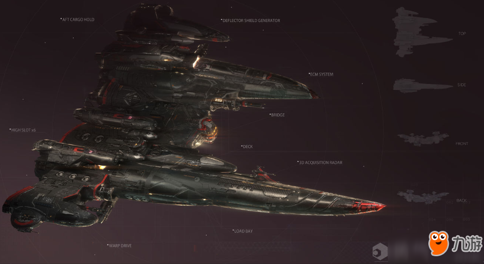 第二银河勇气级战列舰怎么样 勇气级战列舰属性攻略