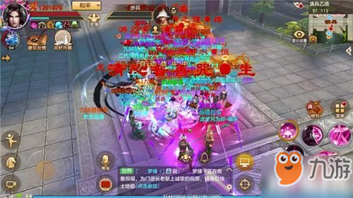 天龙八部手游桃花PVP实战技巧分享