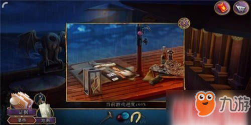 <a id='link_pop' class='keyword-tag' href='https://www.9game.cn/mstt22hsjh/'>密室逃脱22海上惊魂</a>第33关攻略分析