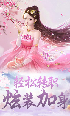 刀魔劍癡好玩嗎 刀魔劍癡玩法簡(jiǎn)介