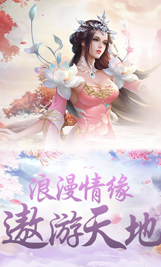 刀魔劍癡好玩嗎 刀魔劍癡玩法簡(jiǎn)介