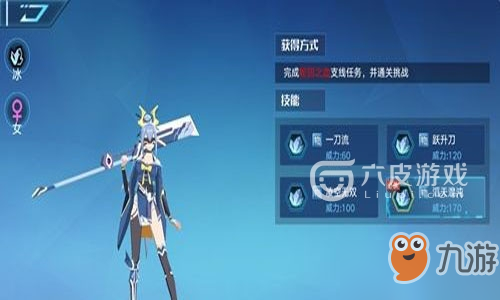 藏匿亚比是哪几个？<a id='link_pop' class='keyword-tag' href='https://www.9game.cn/alx/'>奥拉星手游</a>潜伏亚比在什么地方