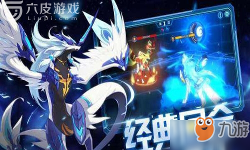 藏匿亚比是哪几个？奥拉星手游潜伏亚比在什么地方