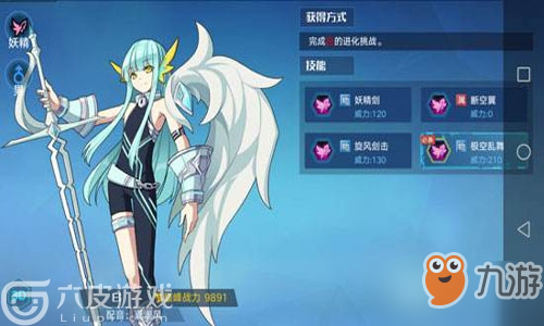 藏匿亚比是哪几个？奥拉星手游潜伏亚比在什么地方