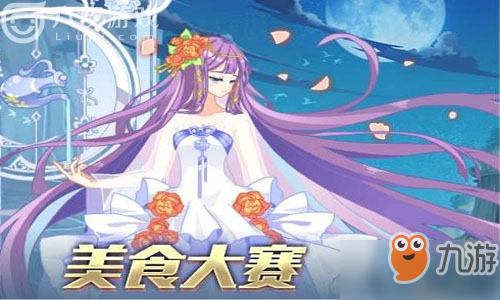 藏匿亚比是哪几个？奥拉星手游潜伏亚比在什么地方