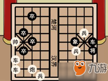 逃離皇宮第4關(guān)攻略