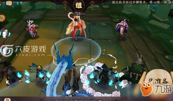 阴阳师丑女哪里多？丑女位置详解