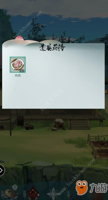 江湖悠悠15级狗子有什么用 15级狗子作用详解[视频][多图]