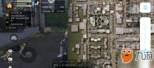 明日之后莱文市怎么进入？
