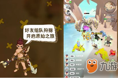 不休的乌拉拉属性克制规则是什么+克制关系一览