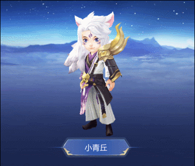 《蜀门》手游双十一珍稀坐骑获取方式