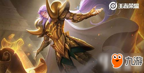 <a id='link_pop' class='keyword-tag' href='https://www.9game.cn/wzry/'>王者荣耀</a>张良黄金白羊座和天堂福音哪个好 张良新皮肤比较
