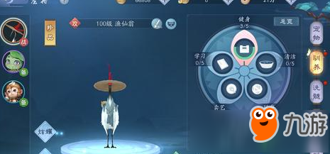 新笑傲江湖驯养兴趣点怎么加点 宠物驯养兴趣加点攻略